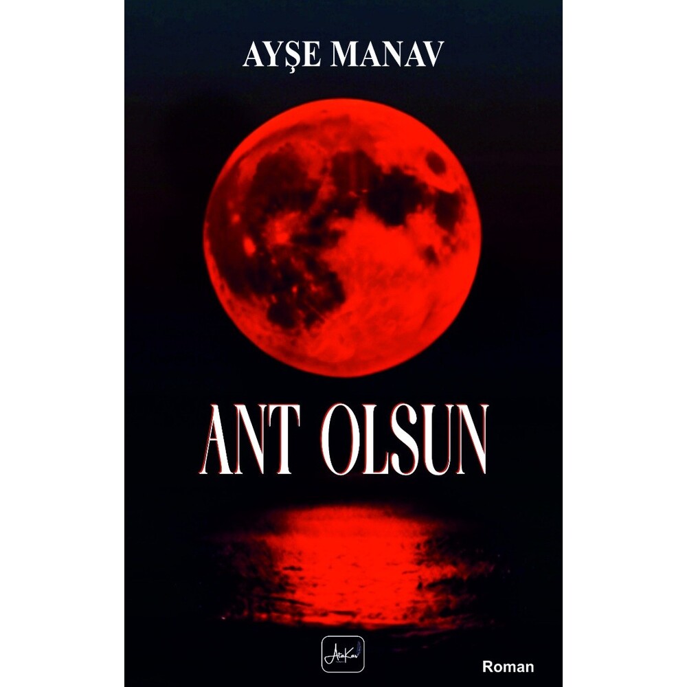 Ant Olsun