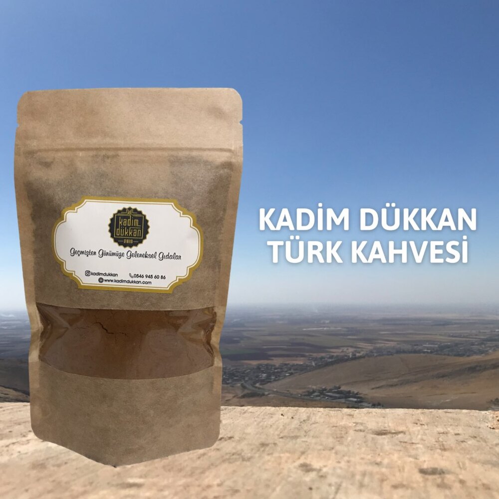 Türk Kahvesi