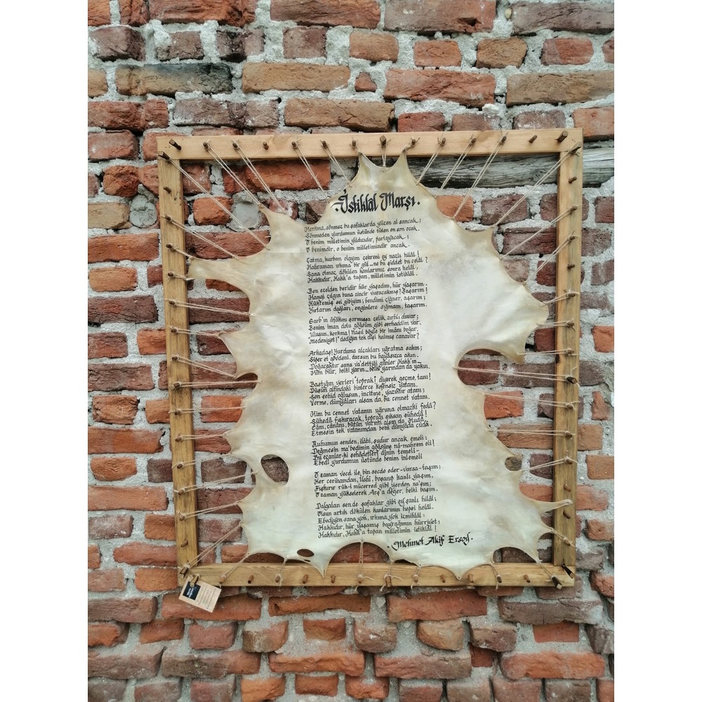 İstiklal marşı