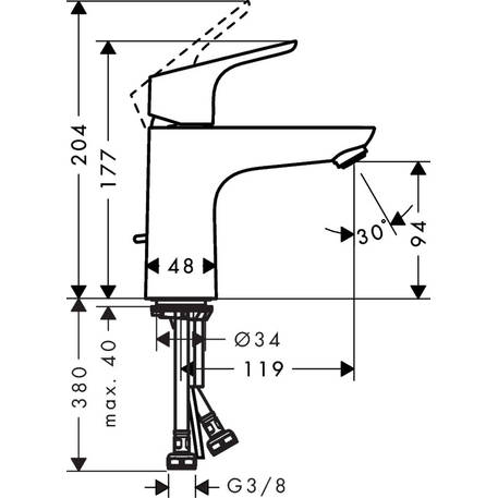 HANSGROHE Focus Lavabo Bataryası - 31607000