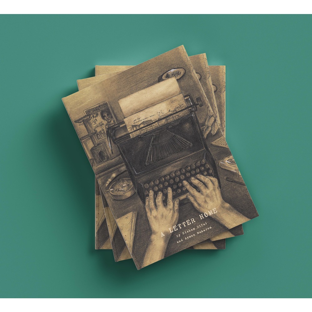 A Letter Home 