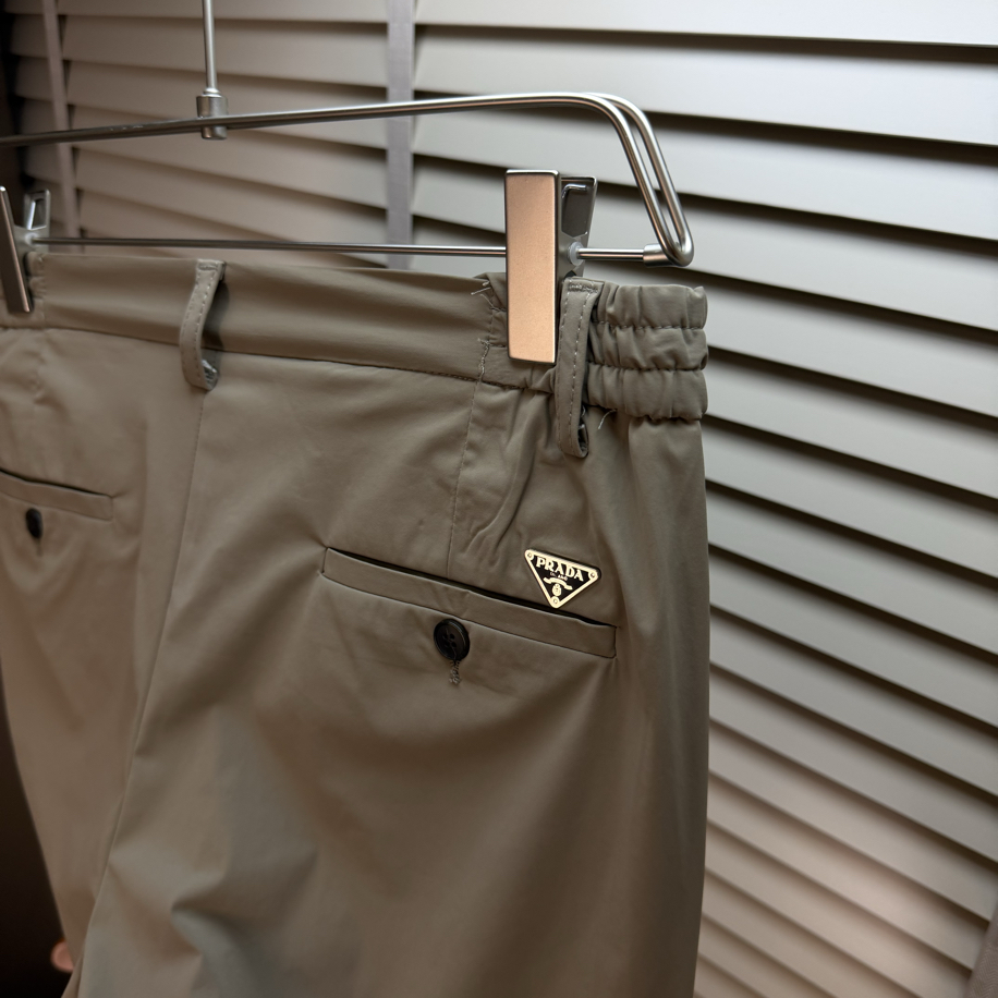 Prada Jogger Pantolon