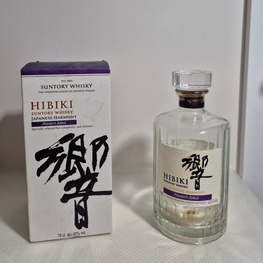 HIBIKI JAPANESE HARMONY WHISKY MASTER'S SELECT 70 cl BOŞ ŞİŞESİ ve