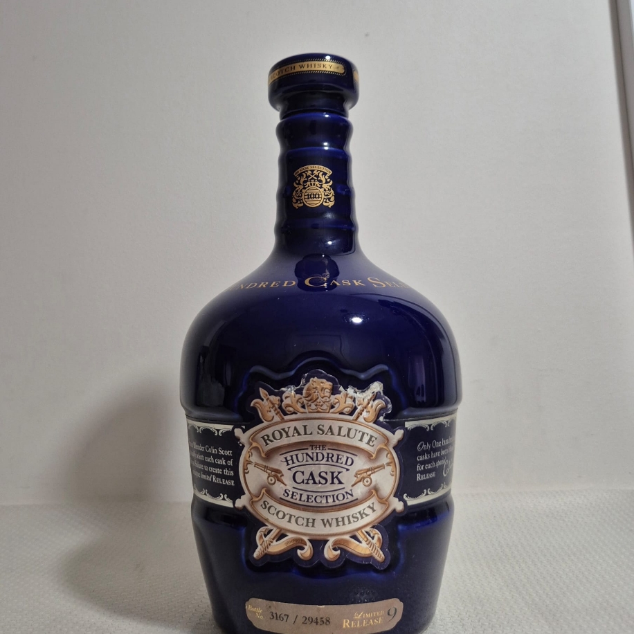 ROYAL SALUTE THE HUNDRED CASK SELECTION BOŞ ŞİŞESİ 70 cl | RETRO