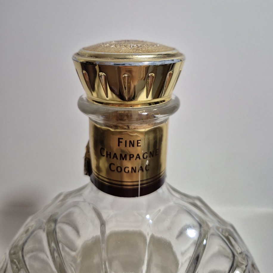 REMY MARTIN XO EXCELLENCE BOŞ ŞİŞESİ 70 cl | RETRO PAZARI COLLECTION
