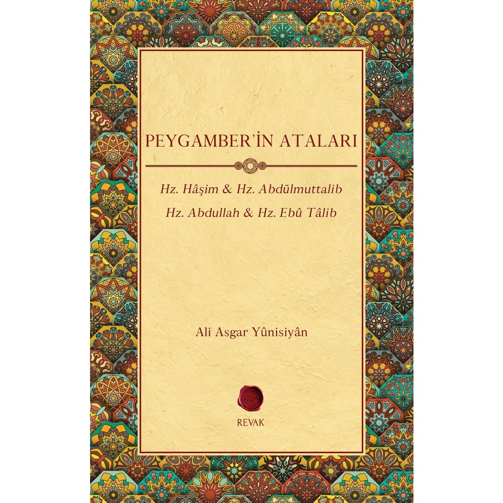 Peygamber'in Ataları // Ali Asgar Yûnisiyân 