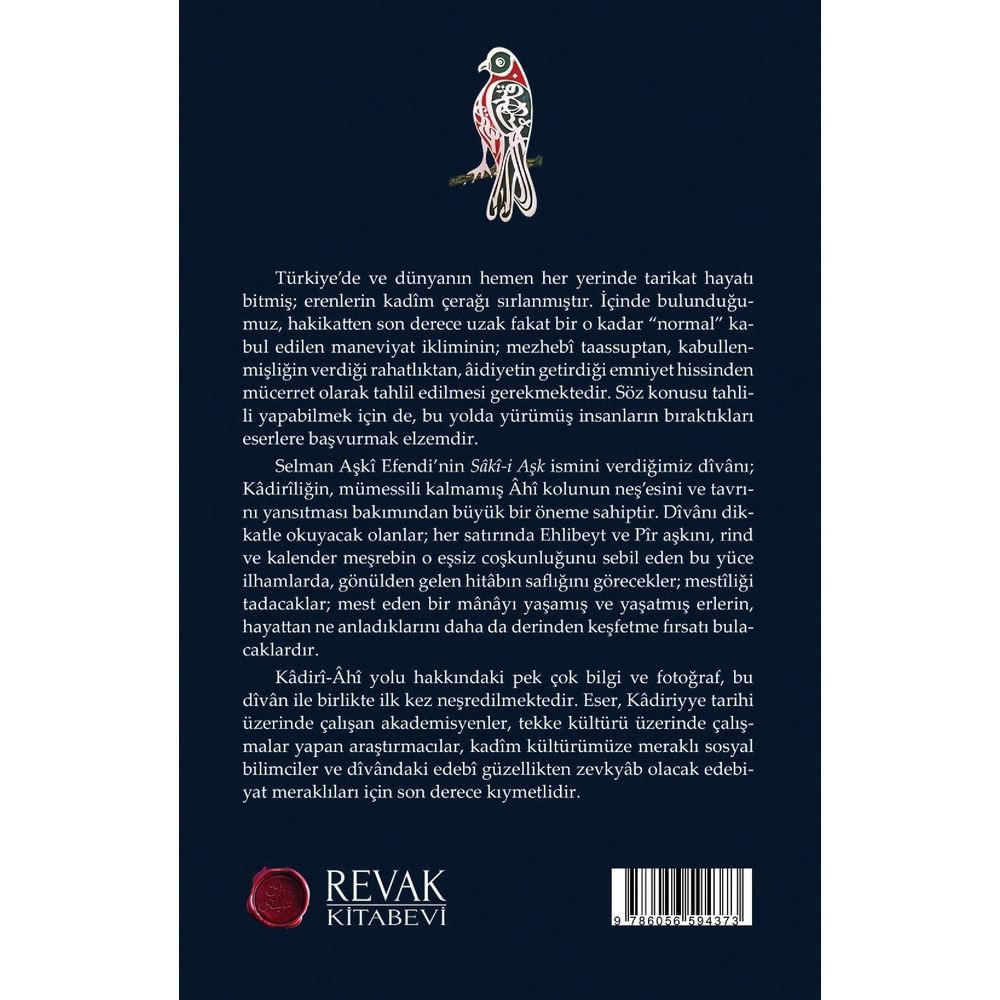 Sâkî-i Aşk // Selman Aşkî el-Kâdirî 