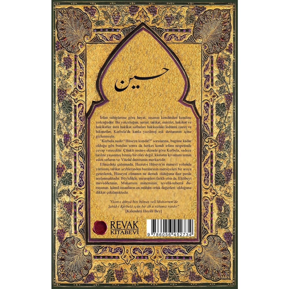 Kerbela Mersiyeleri // Haz. Kahraman Özkök