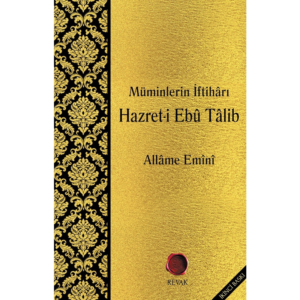 Hazret-i Ebû Tâlib // Allâme Emînî 