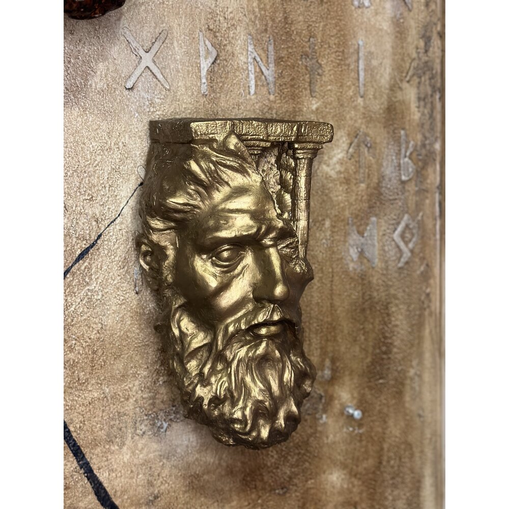 Olimpos Zeus Duvar Heykeli
