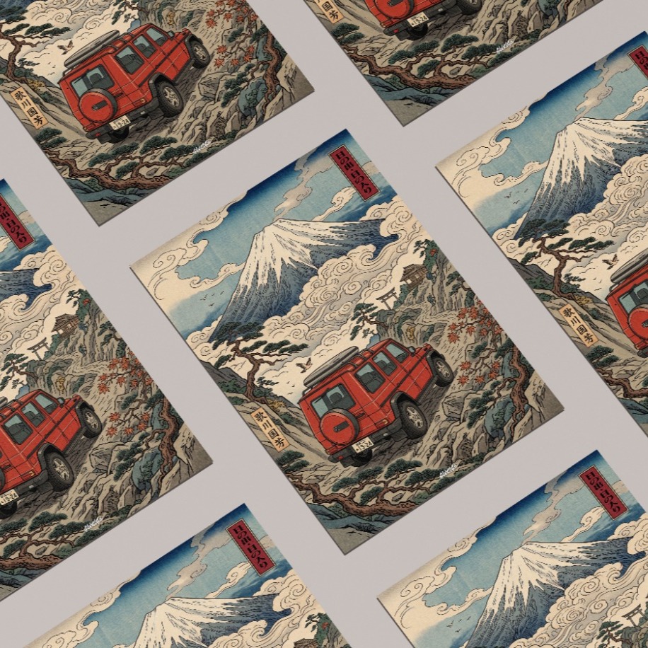 Mercedes-Benz G-Klasse Poster