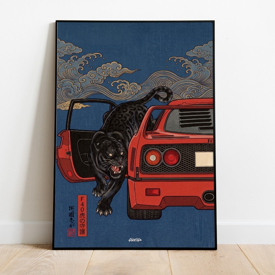 Ferrari F40 Poster