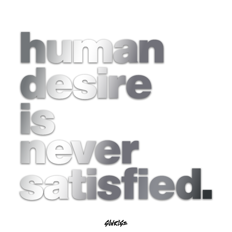Human Desire is Never Satisfied Sticker (Krom/Gold)