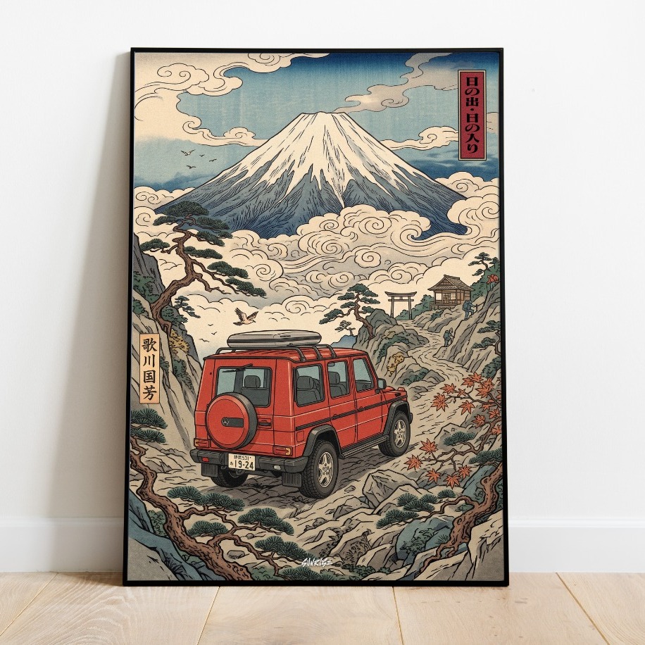 Mercedes-Benz G-Klasse Poster