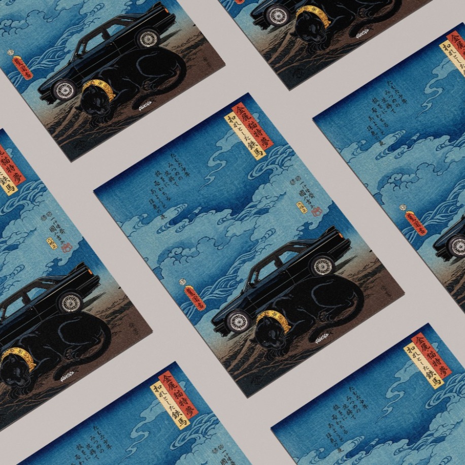 BMW M3 E30 Poster