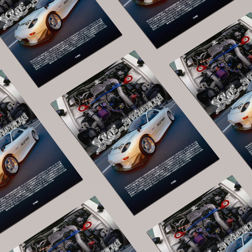 Re-Amemiya x Chrome Hearts Mazda RX7 FD