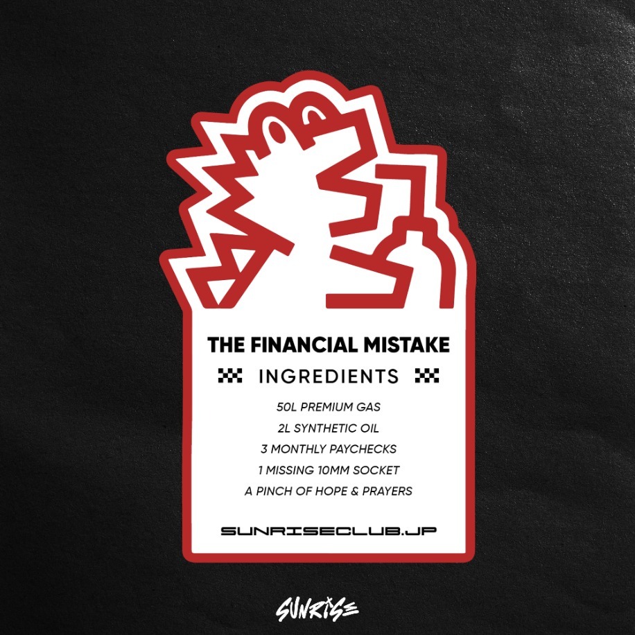 "Financial Mistake" Sticker
