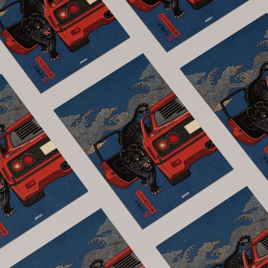 Ferrari F40 Poster