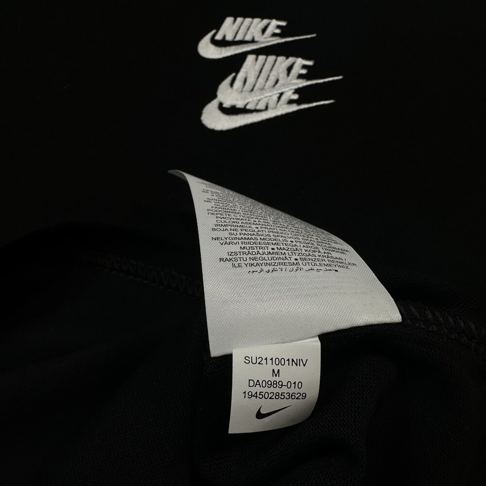 Nike Sportswear World Tour Tshirt [DA0989-010]