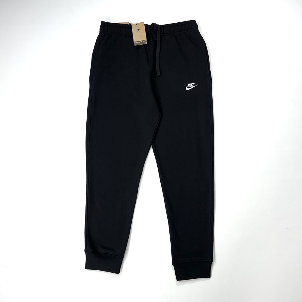 Nike Sportswear Club Fleece Eşofman Altı [BV2671-010]