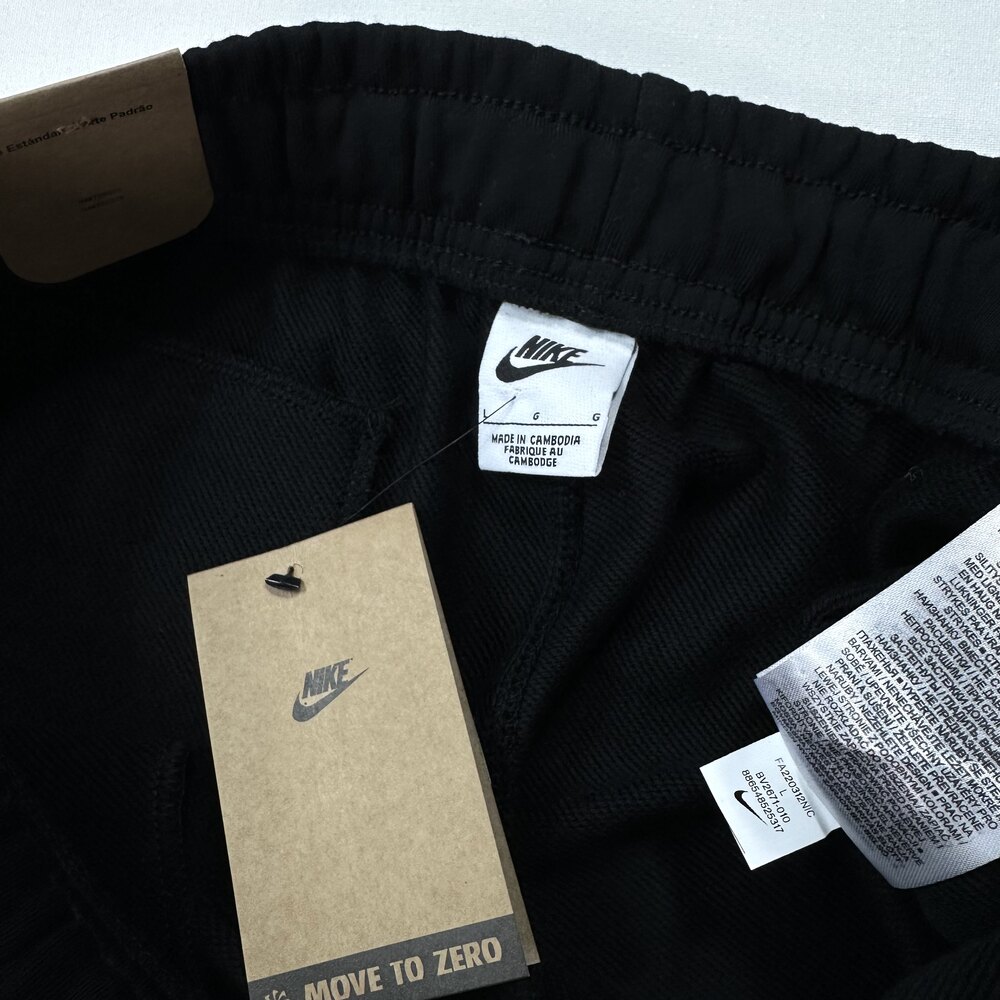 Nike Sportswear Club Fleece Eşofman Altı [BV2671-010]