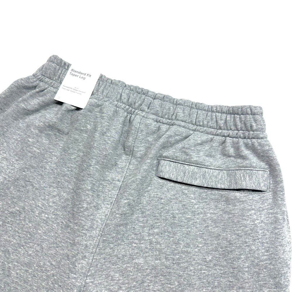 Nike Club Jogger French Terry Eşofman Altı [BV2679-063]