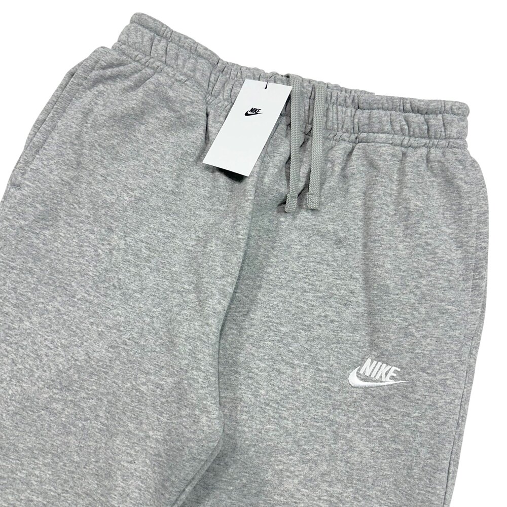 Nike Club Jogger French Terry Eşofman Altı [BV2679-063]