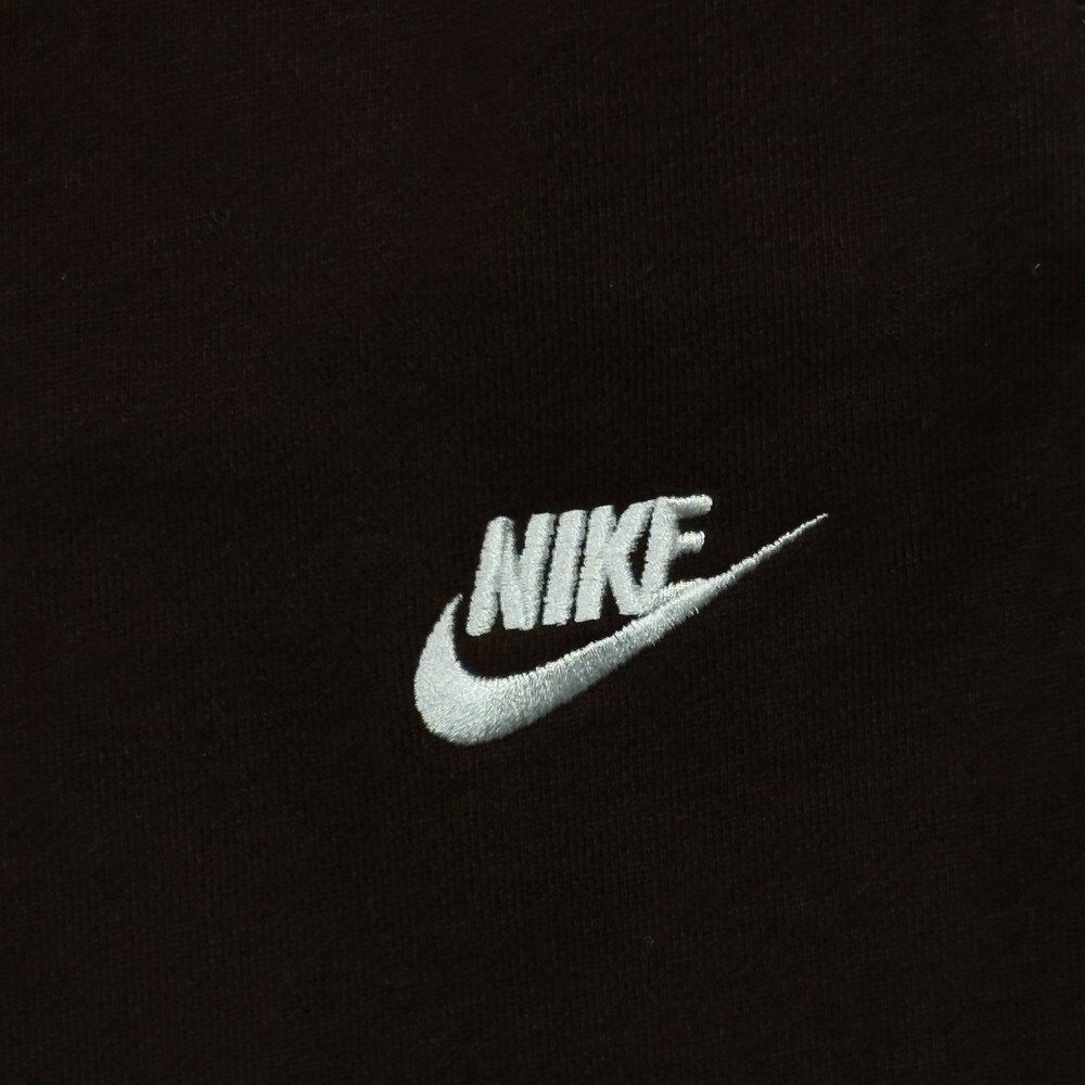 Nike Club Kahve Short