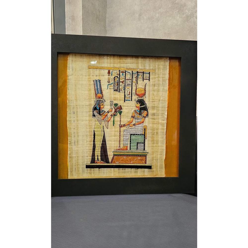 Mısır Papirus | Dekoratif Tablo 50x50