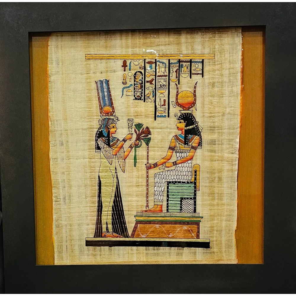 Mısır Papirus | Dekoratif Tablo 50x50