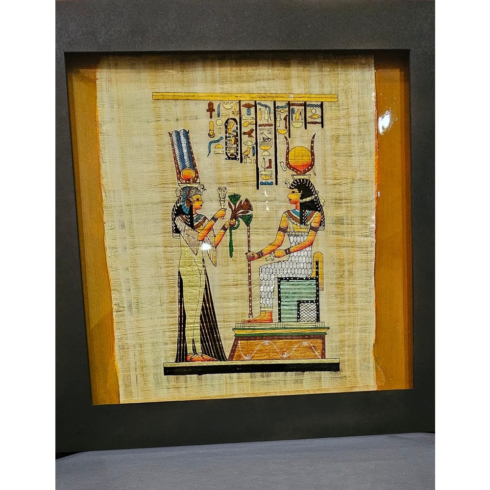 Mısır Papirus | Dekoratif Tablo 50x50