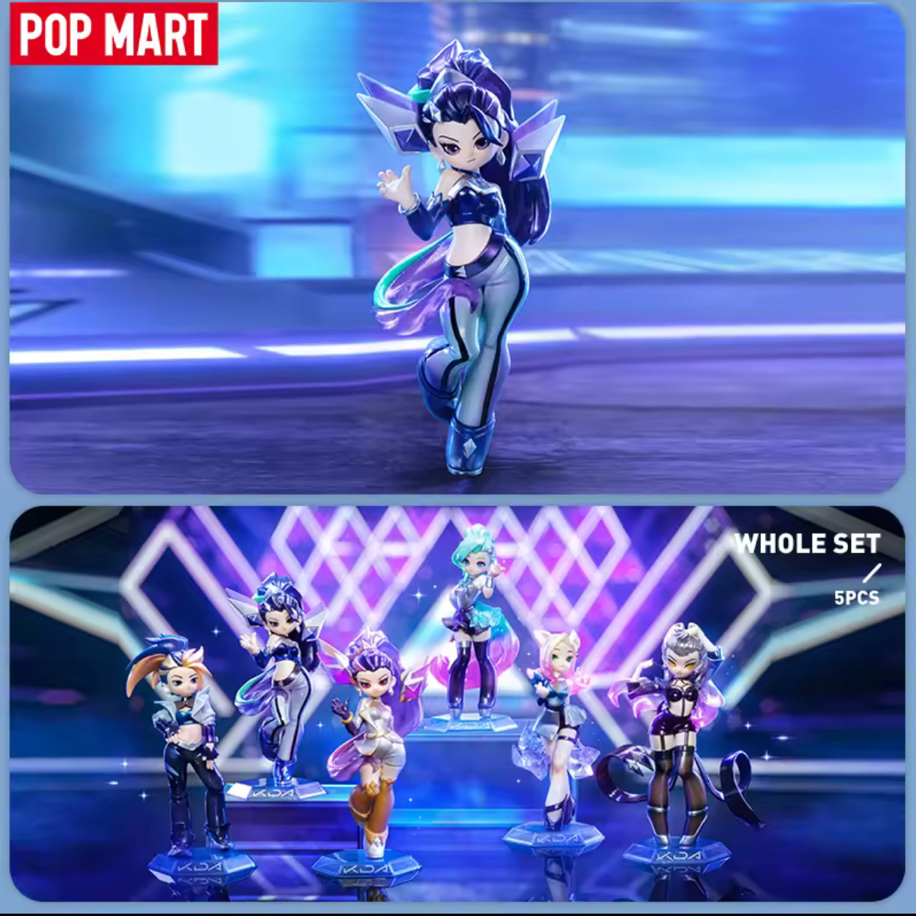 POP MART League of Legends K/DA ALL OUT Blind Box | lysevia