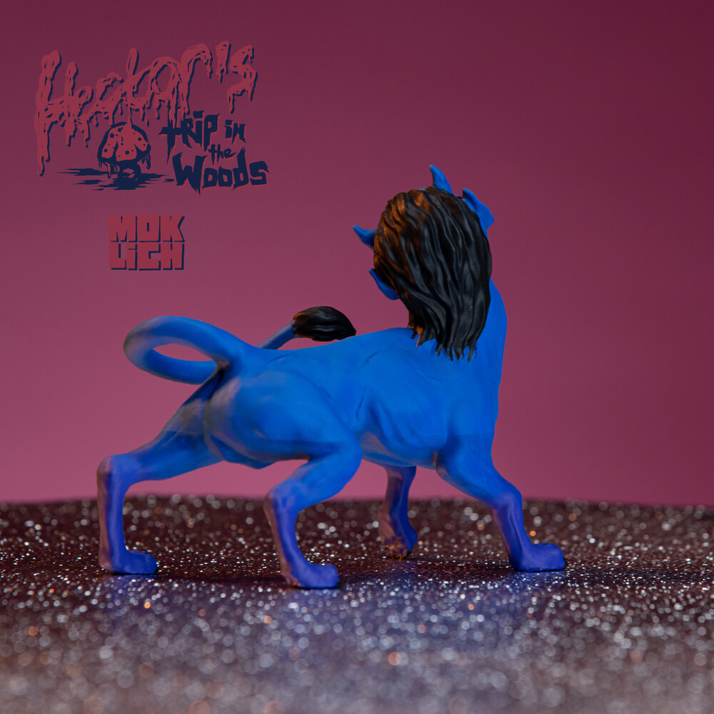 “HECTOR” LIMITED EDITION RESIN TOY