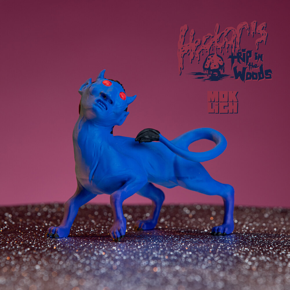 “HECTOR” LIMITED EDITION RESIN TOY