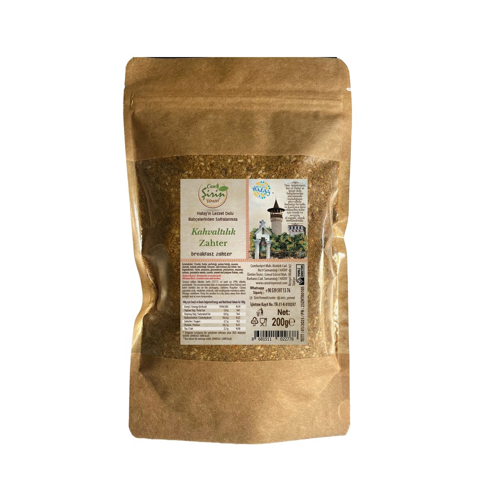 Kahvaltılık Zahter 200 g