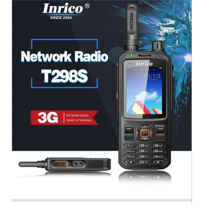 Inrico T298S
