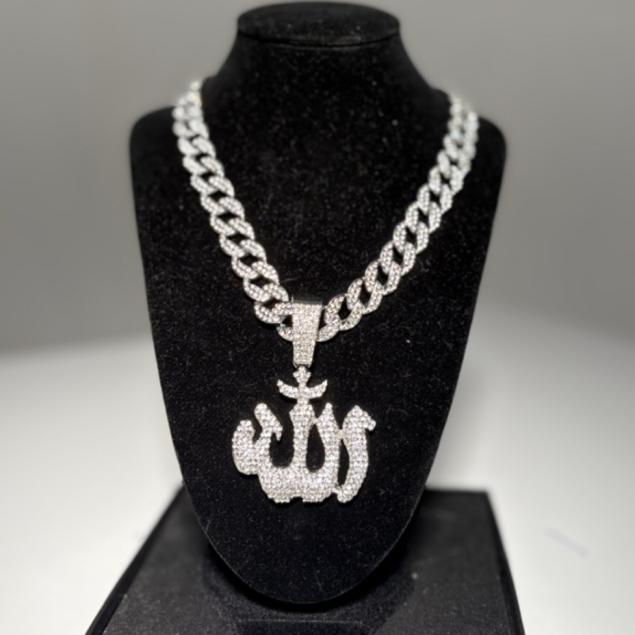 Allah Chain | Chainwoods