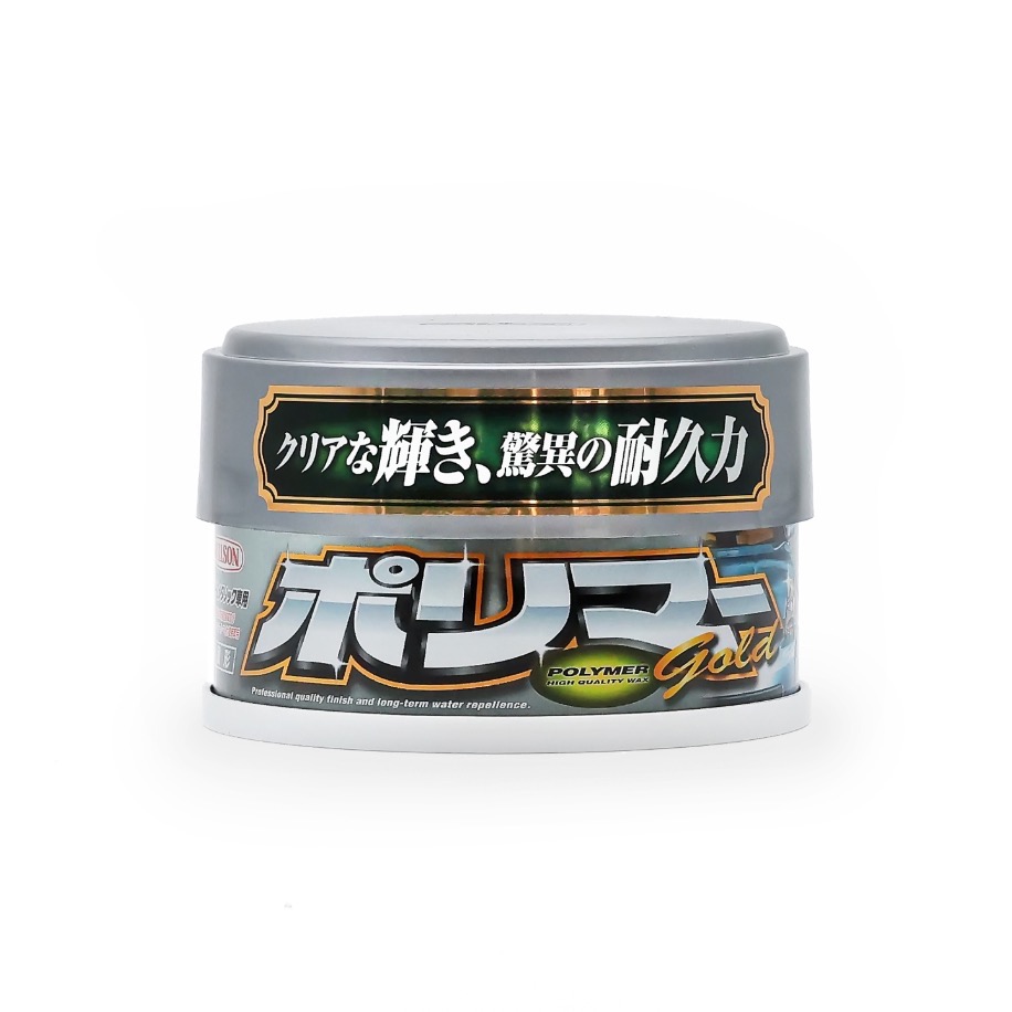 POLYMER GOLD WAX LIGHT COLOR & METALLIC (250g)