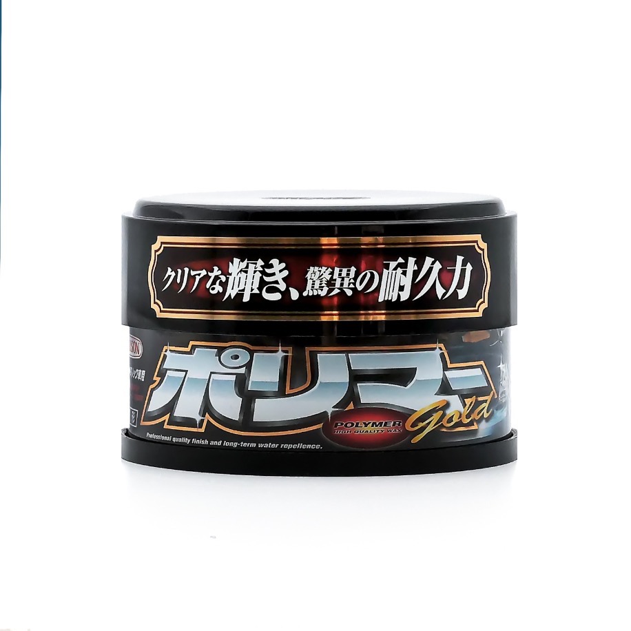 POLYMER GOLD WAX DARK & METALLIC (250g)