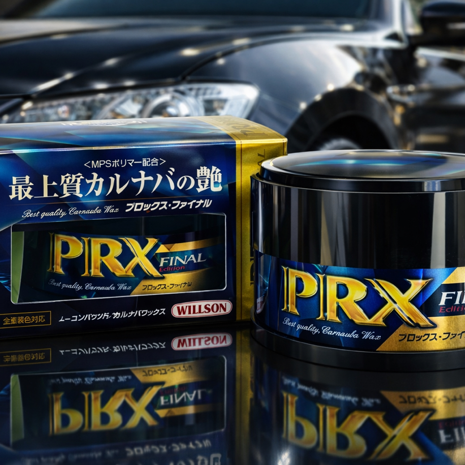 WILLSON PRX FINAL WAX (PREMIUM) 150 GR