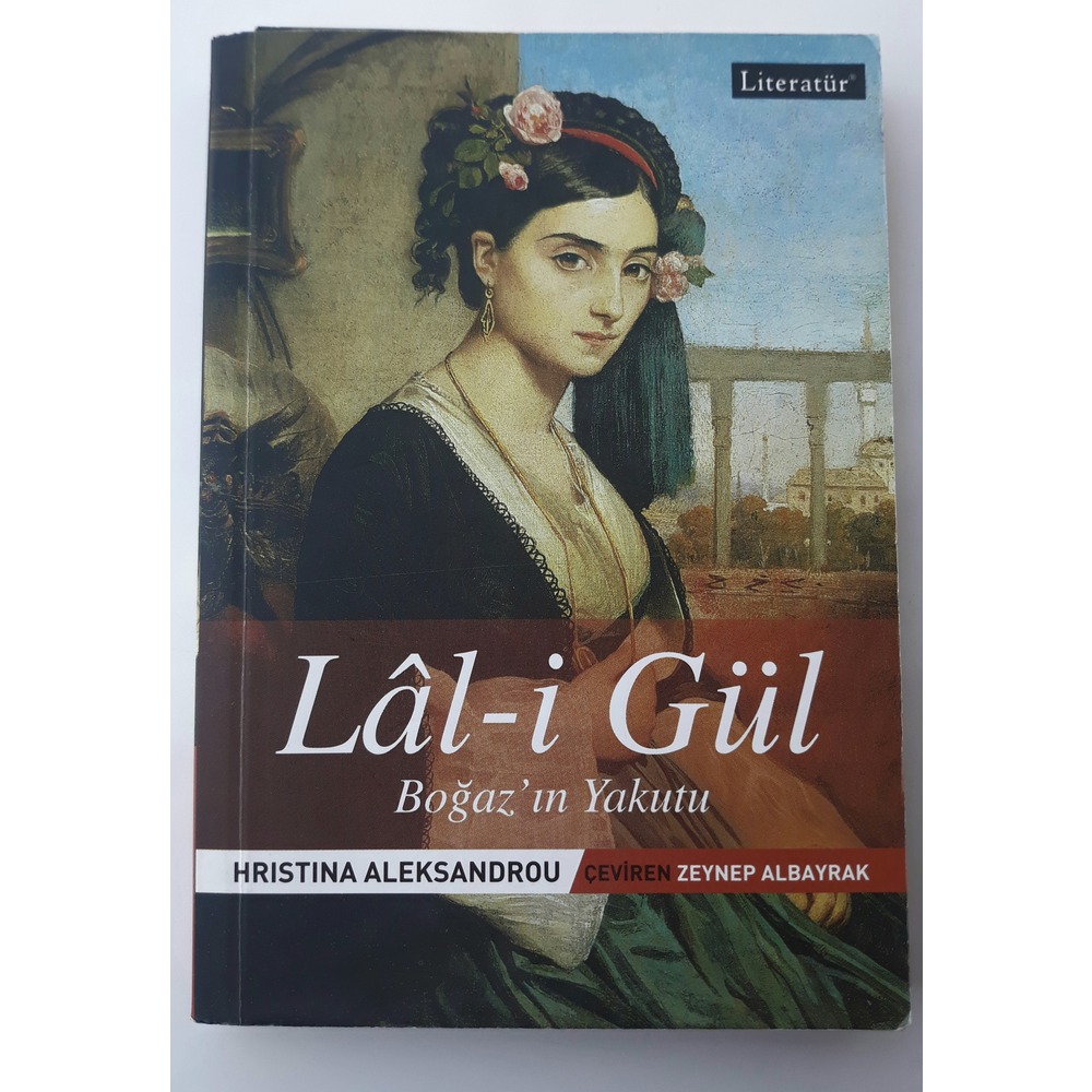 LAL-İ GÜL