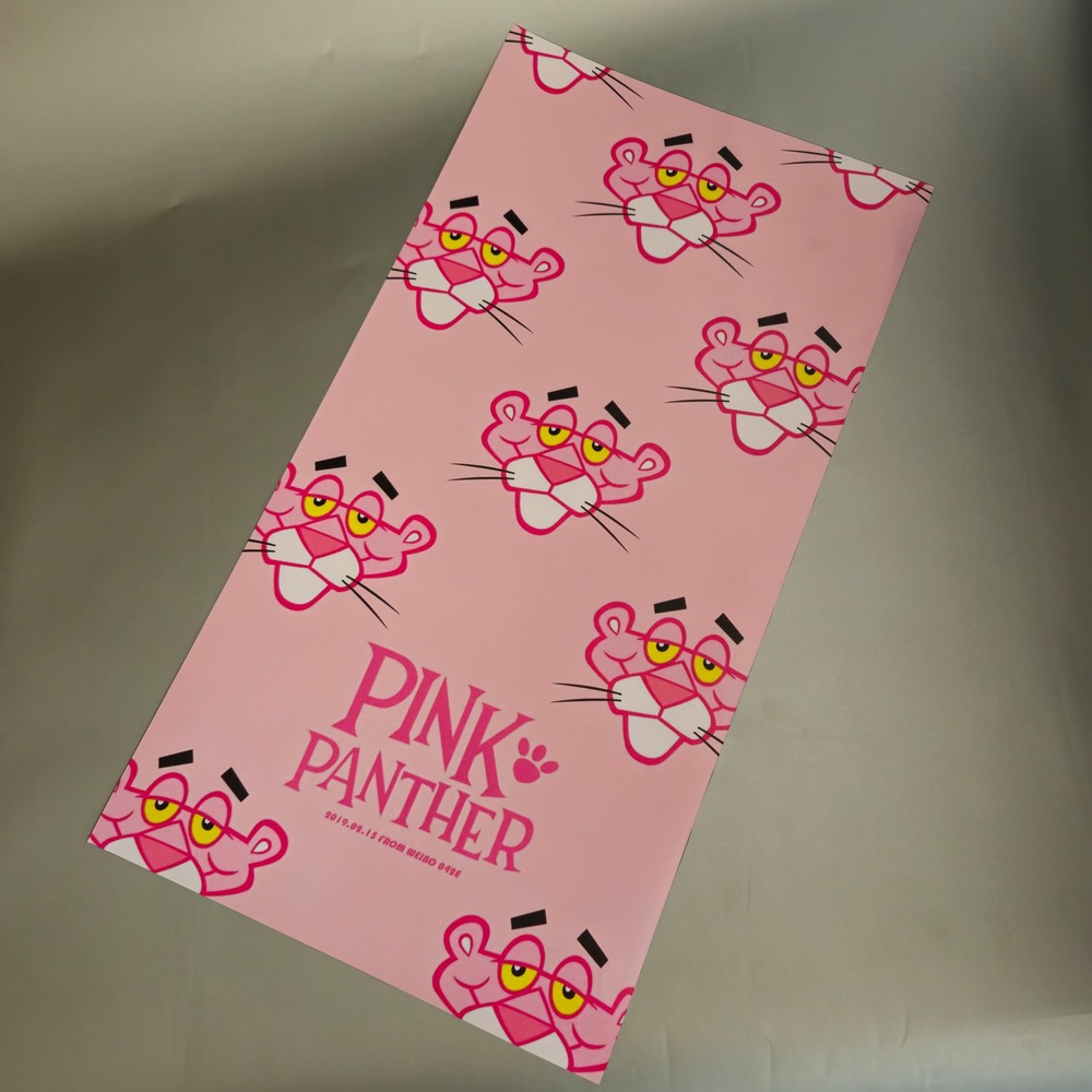 Pembe Panter Direk Kaplama Folyosu