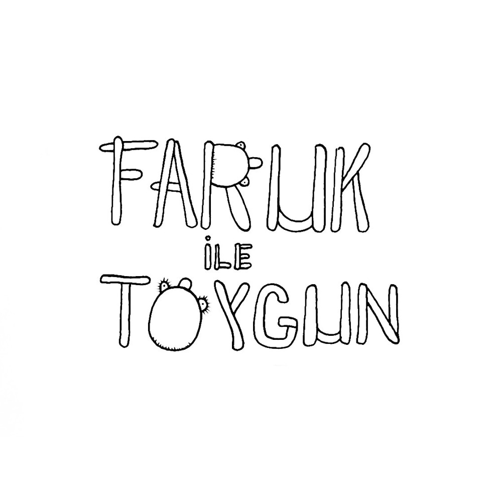 Faruk İle Toygun - Erden Kahveci