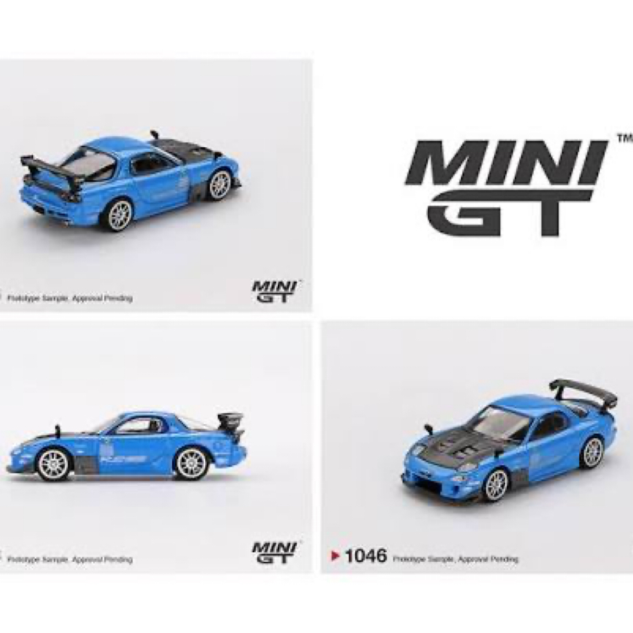 Mini GT #1046 Mazda RX-7 RE-Amemiya 20B NA 3ROTOR-7 “Ama-san Go