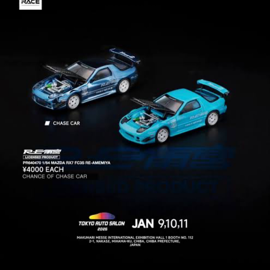 Pop Race Tokyo Auto Salon 2026 Lot | Chase Hobby TR
