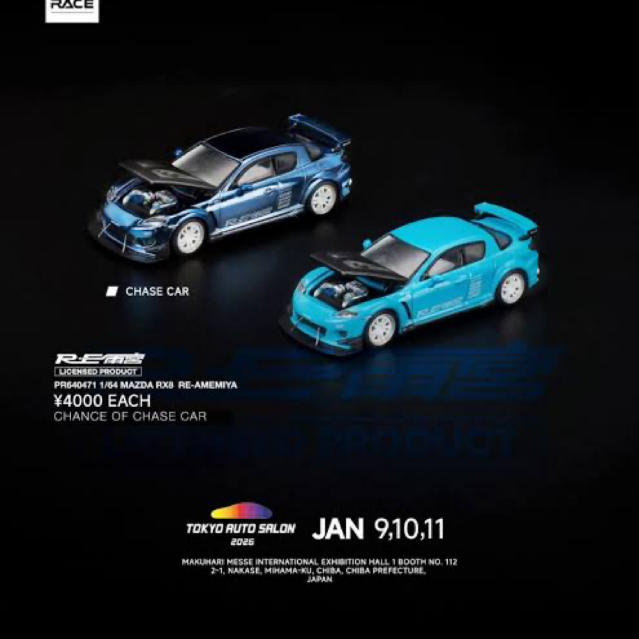 Pop Race Tokyo Auto Salon 2026 Lot | Chase Hobby TR