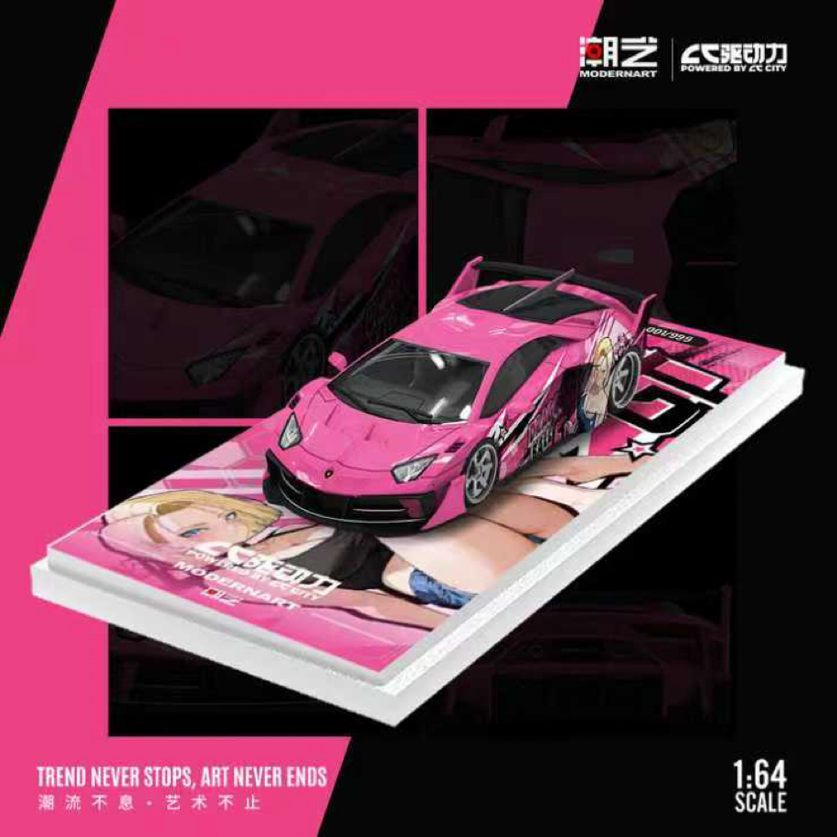 Modernart Lamborghini Aventador LBWK | Chase Hobby TR