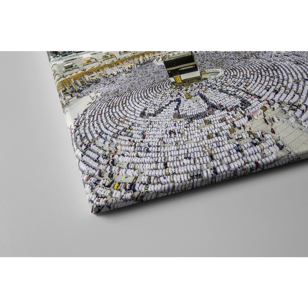 Kabe Allah Lafzı