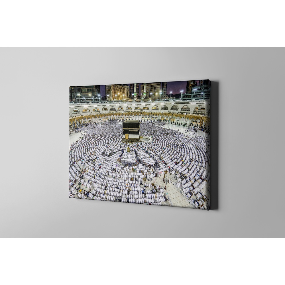 Kabe Allah Lafzı