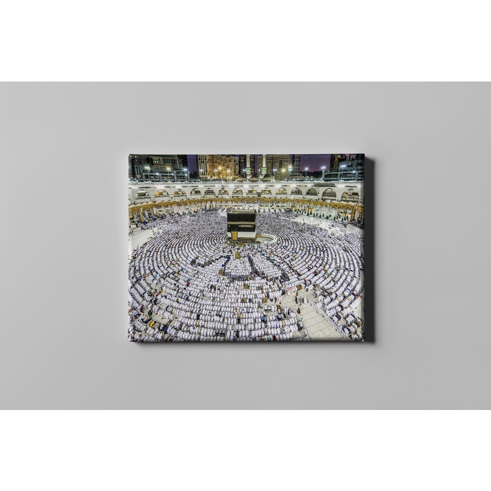 Kabe Allah Lafzı